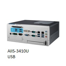 Modular IPC: H110,DDR4, 4+4 USB3.0, 2 LAN, 2 COM,PCIe/PCI